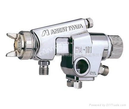 anestlwata automatic airbrush