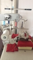 MOBILON TAPE AUTO-FEEDING MACHINE 2