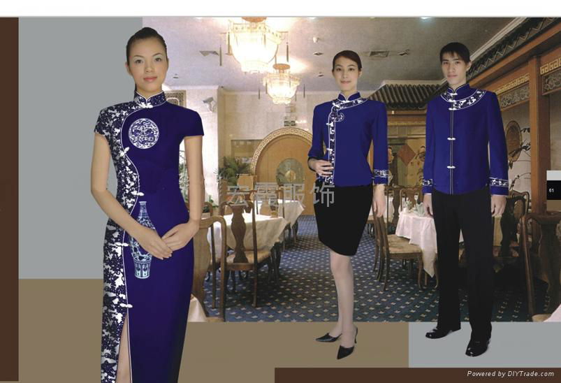 上海酒店賓館工作服定做制服 2