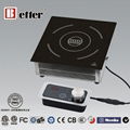 Built-in and line control commercial Induction cooker 1