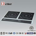 Double hob Induction cooker 1