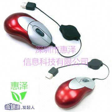 optical mouse 3