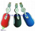 optical mouse 4