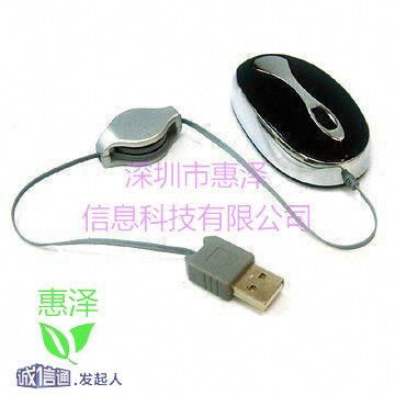  optical mouse 3