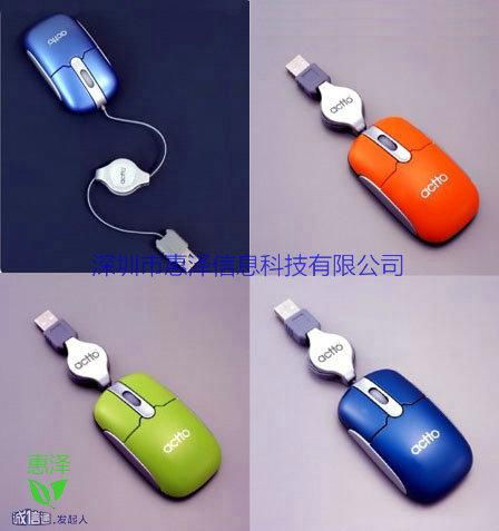  optical mouse 4