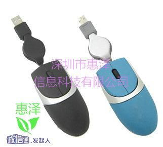 Card mouse. 3