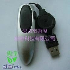 Card mouse. 5