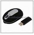 27MHZ  Wireless Mouse  3