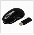 27MHZ  Wireless Mouse  2