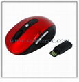 27MHZ  Wireless Mouse