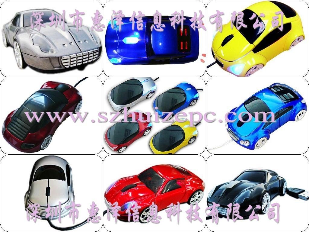 car optical mouse