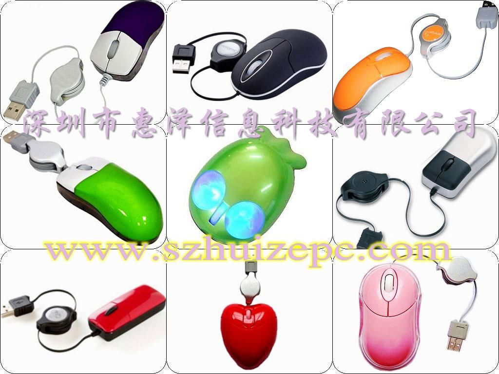 car optical mouse 2
