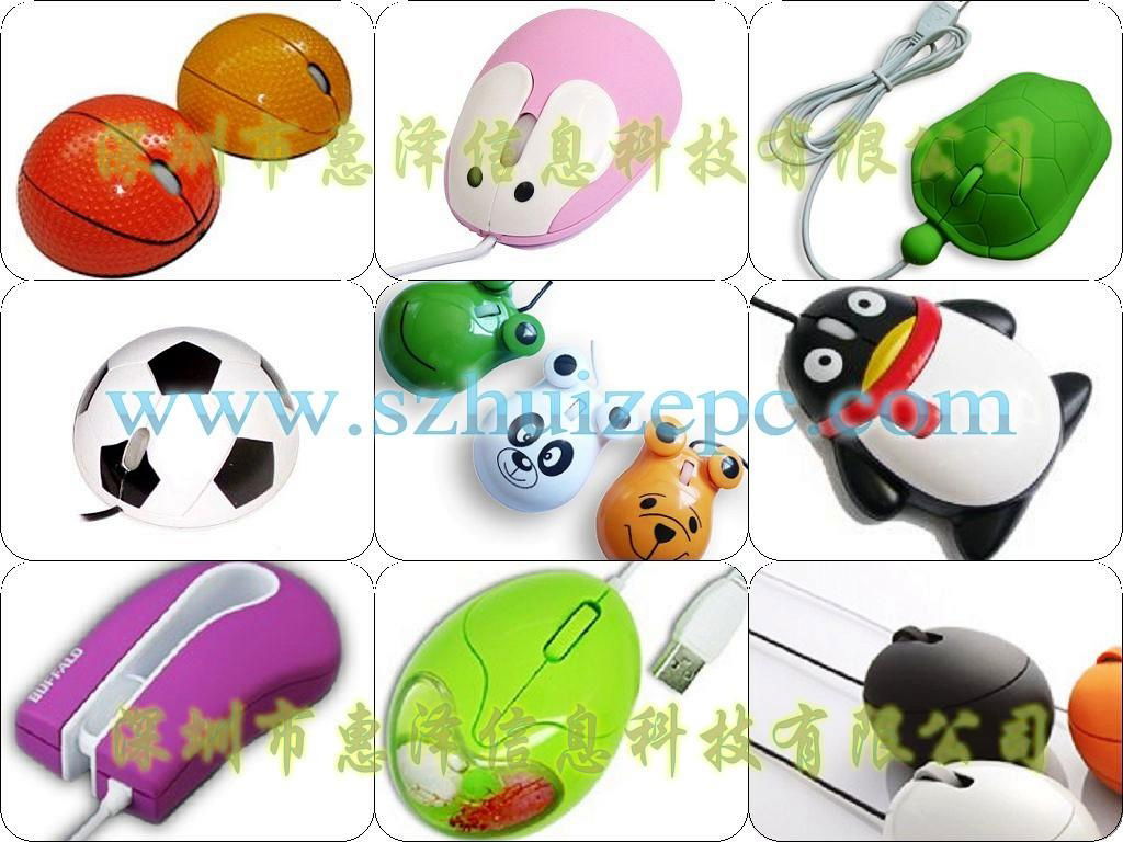 car optical mouse 4