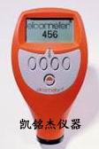 英国Elcometer 易高A456涂层测厚仪