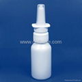 100mcg/dose nasal drug delivery systems 1