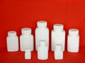 Plastic Bottles for Cosmetic and Pharmacuetials 4