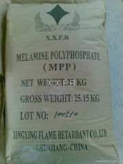 Melamine polyphosphate（MPP)