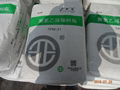 PVC paste resin