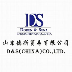 Qingdao D&S Co.,Ltd.