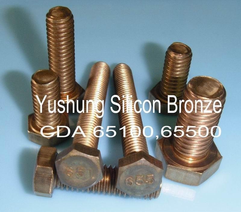 DIN933 & DIN931 & DIN558 silicon bronze hex cap screws 
