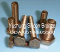 DIN933 & DIN931 & DIN558 silicon bronze hex cap screws  1