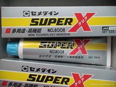 SUPERX8008