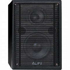 active stage speaker