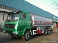 CIMC tank truck