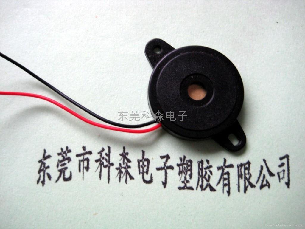 piezoelectric buzzer KS-2440T2WA