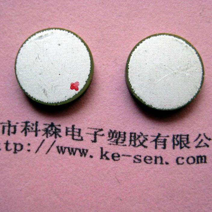 piezoelectric ceramic element