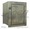 Rapid Cooling Sterilizer 1