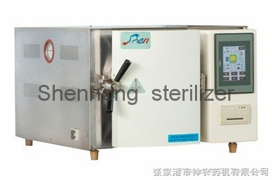 Pressure Steam Sterilizer