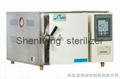 Pressure Steam Sterilizer 1