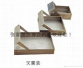 Chinese Medicine Sterilizer 4