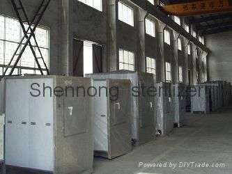 Shennong  Workshop  