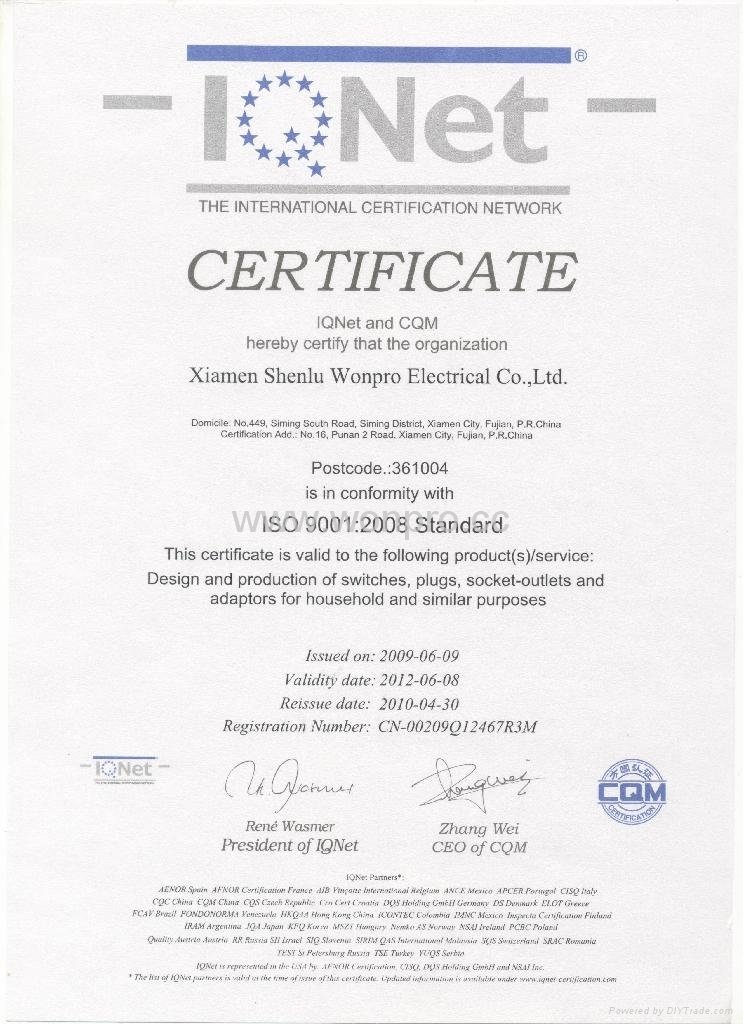 ISO9001:2008 Quality Management System Cetificate