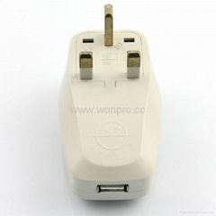 UK, Iraq Grounded Universal Travel Adapter with USB charger(WASGFDBUvs-7-W) 