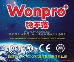 XIAMEN SHENLU WONPRO ELECTRICAL CO., LTD. XIAMEN SHENLU WONPRO ELECTRICAL CO., LTD.