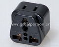 Wonpro universal travel adapter color series(socket plug) 2