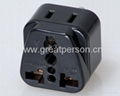 Wonpro universal travel adapter color series(socket plug)