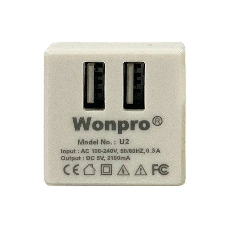 Wonpro穩不落USB插座5V2.1A雙充電插口U2/機櫃