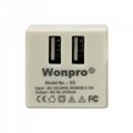 Wonpro稳不落USB插座5V2.1A双充电插口U2/机柜设备组合模块功能件 1