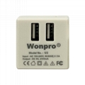 Wonpro稳不落USB插座5V2.1A双充电插口U2/机柜设备组合模块功能件