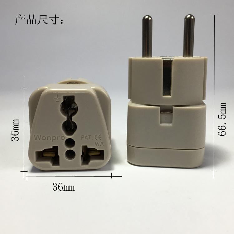 稳不落德国法国式万用转换器 WA-9-W  2