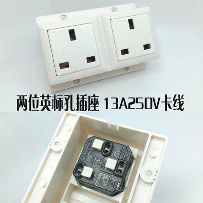 Convex Type 2 gang Universal Socket w/screw 20A(WF-7II.R4T-W) 5
