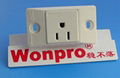 Buried type 1 gang worldwide type socket-outlet(WF-9.1RGF-W ect.)