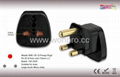 South Africa Plug Adapter