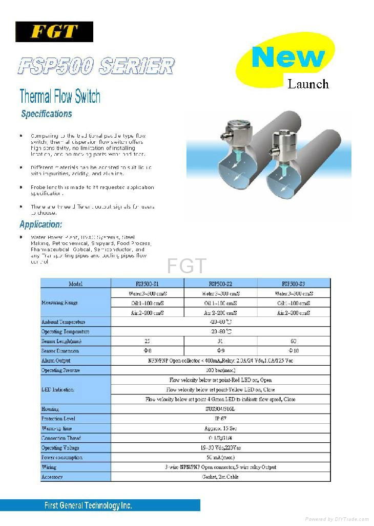 FSP500 flow switch 2