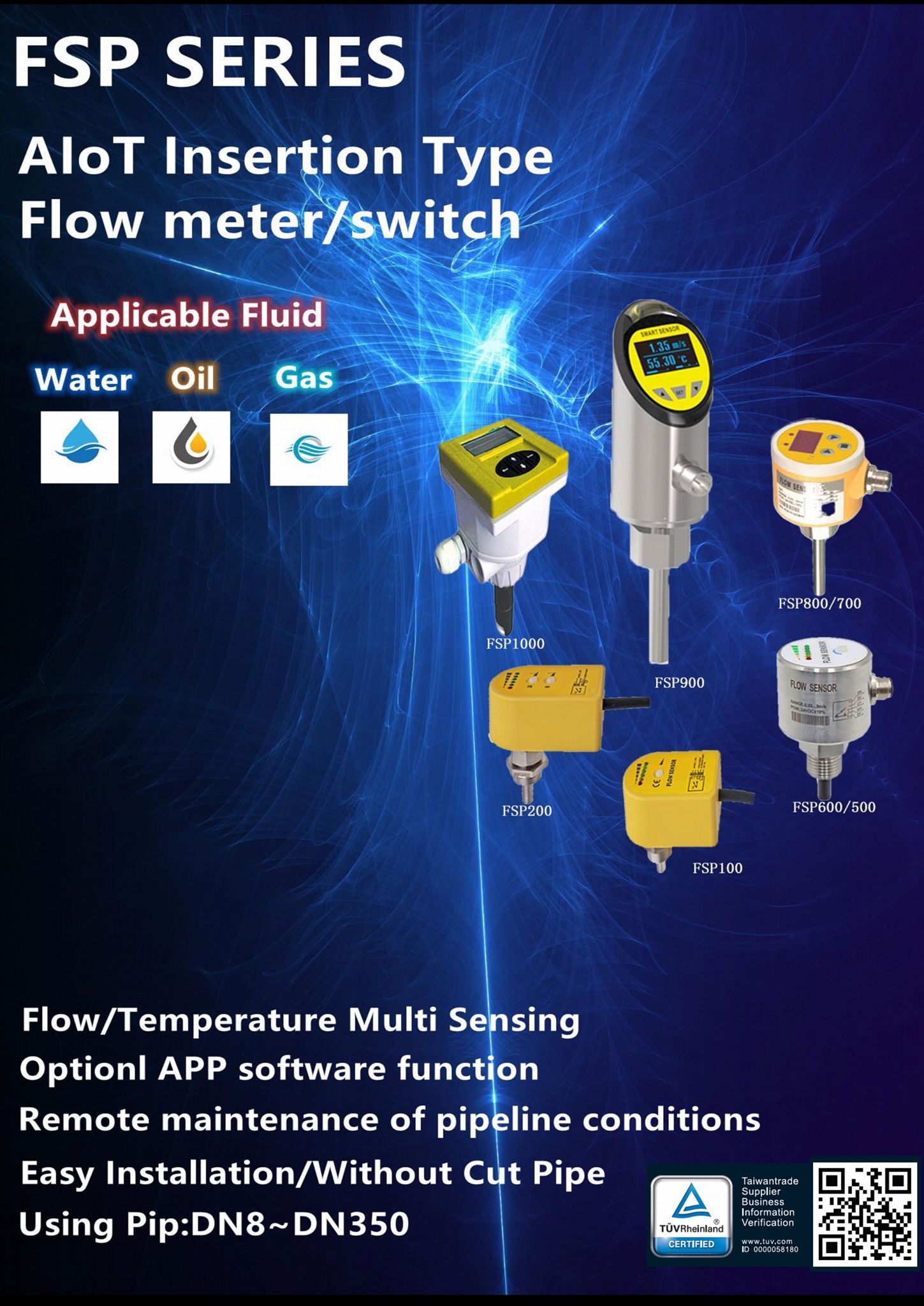 FSP900类型：插入型流量计|温度计|水流量开关|热质式流量开关 2