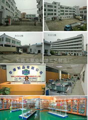 wahhung manufacturing co.,ltd